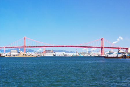 KITAKYUSHU, JAPAN-MAR 21: View of Wakato Bridge on Mar 21, 2016 in Kitakyushu, Japan. It is one of the Kitakyushu landmarks.のeditorial素材