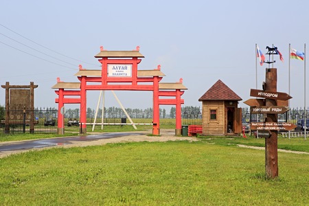 Novotyryshkino, Russia - July 31, 2013: Gate at Tourist Complex Siberian Podvorye.のeditorial素材