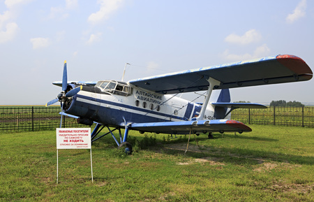 Novotyryshkino, Russia - July 31, 2013: Antonov An-2 in Museum of Technology.