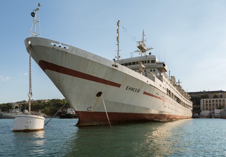 Sevastopol, Russia - June 09, 2016: Large hospital ship Yenisei in the Bay Black Sea.のeditorial素材