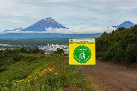 Petropavlovsk-Kamchatsky, Russia - August 17, 2016: Sign that calls for cleanliness on Mishennaya hillsのeditorial素材