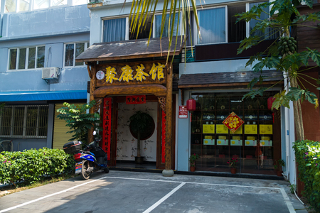 Sanya, China - April 02, 2017: Cozy places in the tourist town of Sanyaのeditorial素材