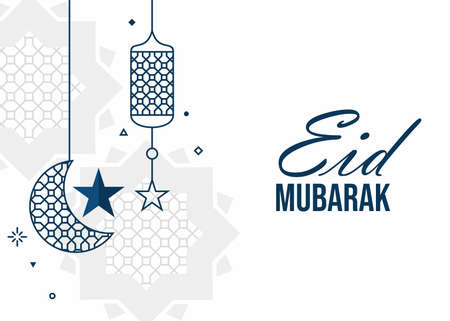 Eid al fitr illustration with vector file for your creative designのイラスト素材