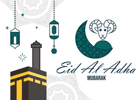 Eid al adha mubarak poster designのイラスト素材