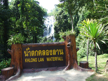Khlong lan waterfallの写真素材