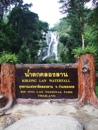 Khlong lan waterfallのeditorial素材