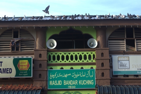 Sarawak, Malaysia, May 26, 2012 - Sarawak Heritage Building - Masjid Bandar Kuching since 1834 or well know as masjid indiaのeditorial素材