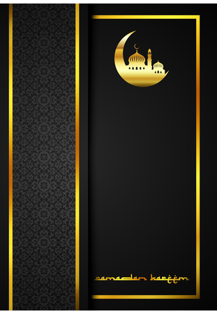 Ramadan Kareem greeting card vector illustration.のイラスト素材