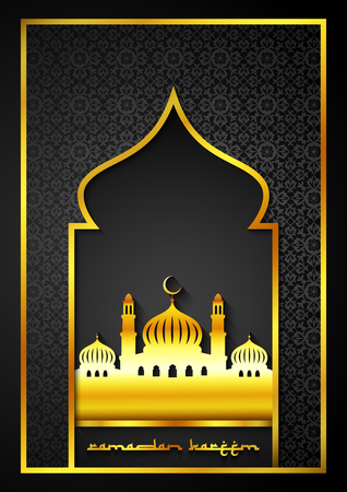 Ramadan Kareem greeting card vector illustration.のイラスト素材