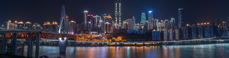 Chongqing night landscapeのeditorial素材