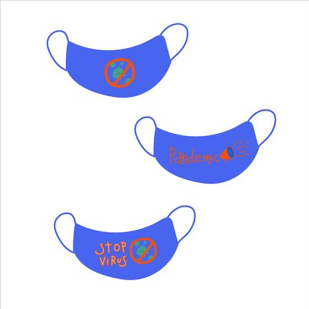 Set of illustrations of masks with the image and inscriptions. Vector flat illustration in doodle style. Lettering, pandemic, stop virus, reflecting global events of the worldのイラスト素材