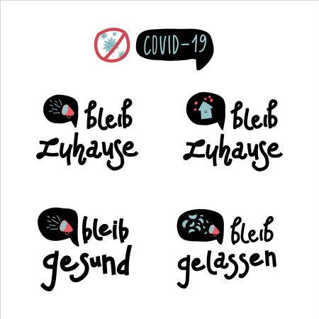 The inscription Be healthy, stay home Be calm in the cloud of text. Vector flat illustration in doodle style. The inscription, pandemic, stopping viruses, reflecting global events in the world. Labels reflecting global events of the worldのイラスト素材