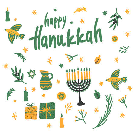 A set of hand-drawn illustrations for greeting cards with a winter scene and the inscription Happy Hanukkah and festive symbols and attributes-menorah, olive branch, flying dove, dreidels. Vector illustration. A religious holiday, a Jewish tradition. greeting cards for Jews, winter banner. Vector illustrationのイラスト素材