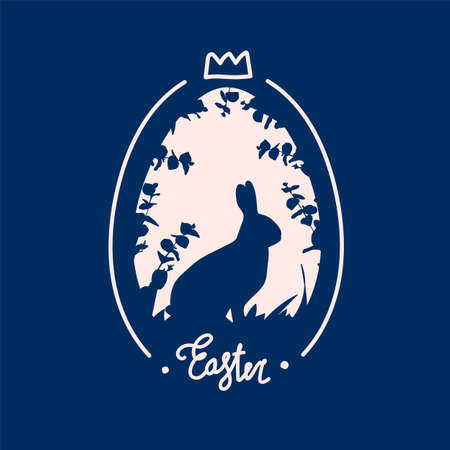 Vector illustration of easter bunnies. Postcard made in the style of flat for the spring holiday of Easter. Spring cartoon greeting card with an Easter Bunny. With the Spring holiday of the Mouth. Vector illustrationのイラスト素材