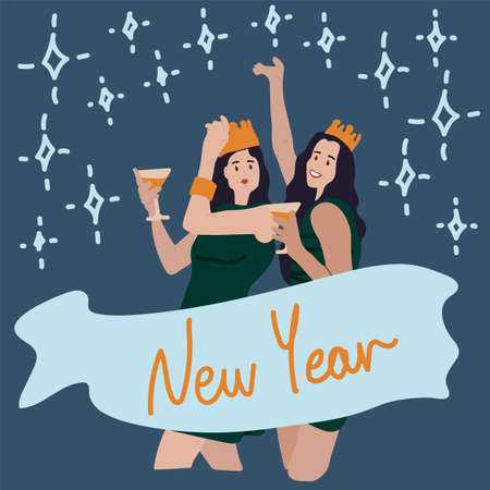 Funny girls dancing with the inscription New year. Concept illustration of the holiday. People are happy and celebrating the New year. Doodle-style vector clipart for social networks or banners. Vector illustrationのイラスト素材