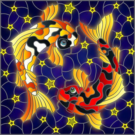 Stained Glass Pattern Royalty Free Stock Illustrations And Vectors Stocklib Stained Glass Pattern Royalty Free Stock Illustrations And Vectors Stocklib