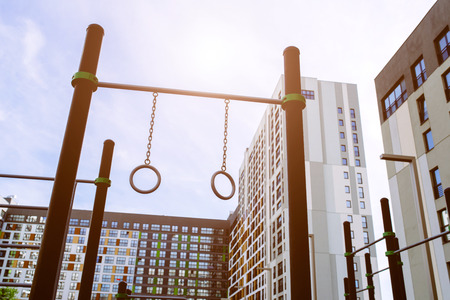 the sports ground in the yardの写真素材