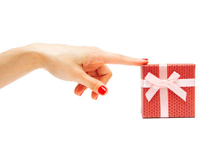 Gift in a box packedの写真素材
