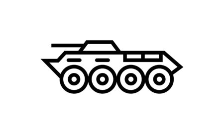 Armored personnel carrier icon simple style vector imageのイラスト素材