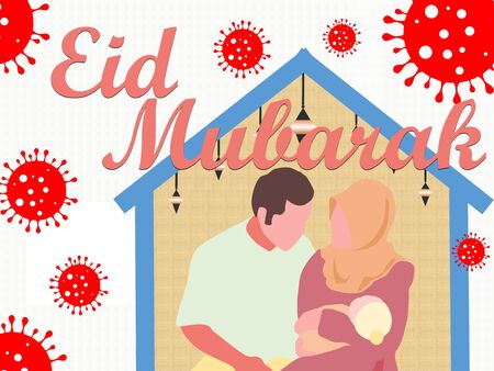 Eid al Fitr background with Muslim family celebrate it by staying at home to protect themselves in the middle of outbreak coronavirus. Flat style illustration for greeting card, poster, and banner.の写真素材