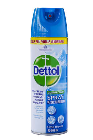 Kuala Lumpur, Malaysia - March 16,2020: Disinfectant spray brand of Dettol isolate on white background.のeditorial素材