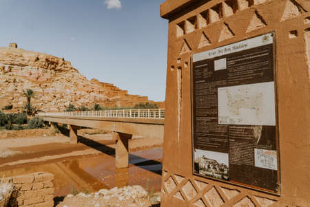 Morocco- September 28,2019 : Beautiful scenery at Moroccoのeditorial素材