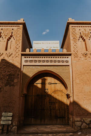 Morocco- September 28,2019 : Beautiful scenery at Moroccoのeditorial素材