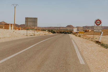 Morocco- September 28,2019 : Beautiful scenery at Morocco