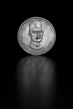 Tun Hussein Onn malaysia coinのeditorial素材
