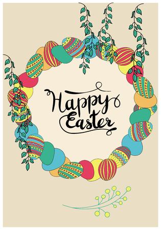 Vector illustration of easter holiday card