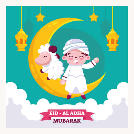 Greeting Eid Ul Adha Muslim community Illustration Designのイラスト素材