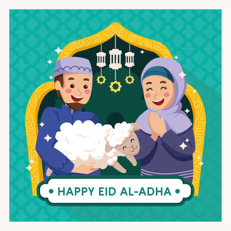Greeting Eid Ul Adha Muslim community Illustration Designのイラスト素材