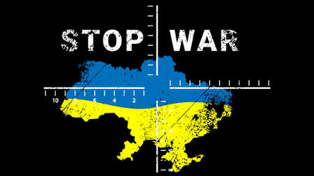 Ukraine is in danger. Map of Ukraine in the optical sight.のイラスト素材