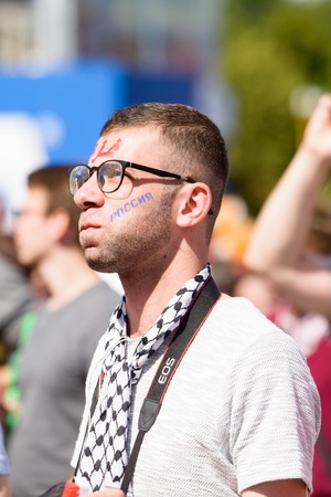 Fans in the world Cup, June 2018 Russia, Moscowのeditorial素材