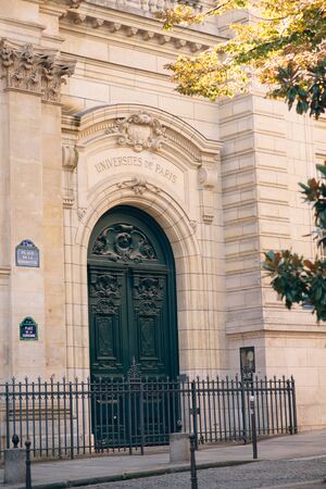 Paris, France the Church of Saint-Etienne-du-Mont 1494-1624 next to the Pantheon. Here is the Shrine of Saint Genevieve-the patron Saint of Paris.の写真素材