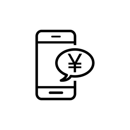 Pay icon vector illustration template design trendyのイラスト素材