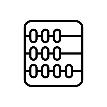 Abacus icon flat vector template design trendyのイラスト素材