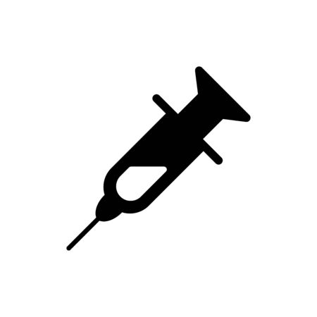 Syringe icon vector design trendyのイラスト素材