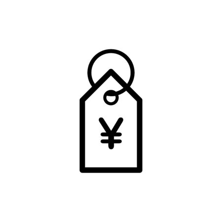 Price tag icon flat vector template design trendyのイラスト素材
