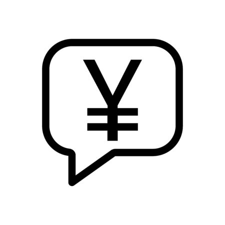 Bubble speech icon flat vector template design trendyのイラスト素材