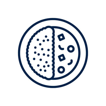 Curry icon template isolated on white background.のイラスト素材