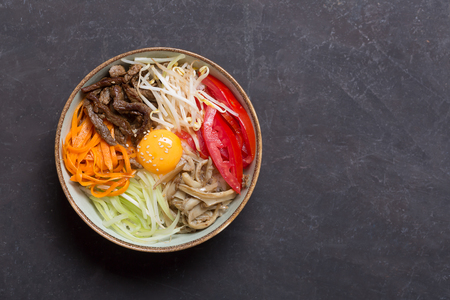 Korean rice dish Bibimbap.の写真素材