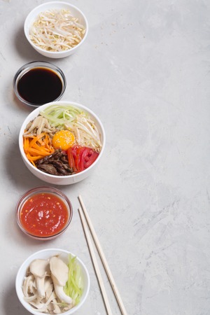 Korean rice dish Bibimbap.の写真素材