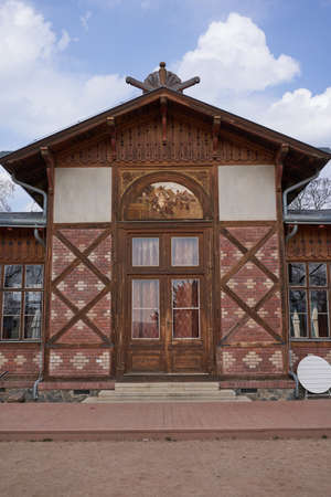 Prague, Czech Republic - March 26, 2021 - Grebovka park- CafÃ© Pavilon GrÃ©bovka with historical bowling alleyのeditorial素材