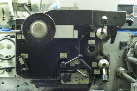 Printing at high speed on offset machine. Label, Rolled Up, Printing Out, Group of Objects,...