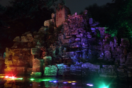 beautiful corner of the park Nightの写真素材