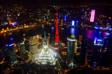 Lu Jia Zui night viewのeditorial素材