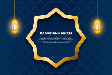 Ramadan kareem Islamic design with Arabic pattern. Premium vector illustrationのイラスト素材