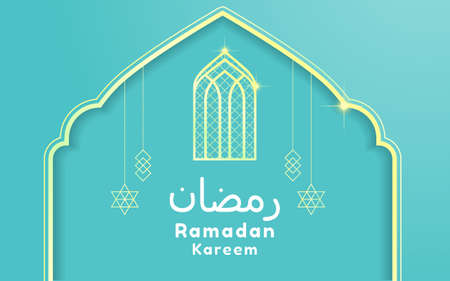 Ramadan kareem greeting card illustration. ramadan kareem cartoon vector Wishing for Islamic festival for banner, poster, background, flyer,illustration, brochure and sale backgroundのイラスト素材