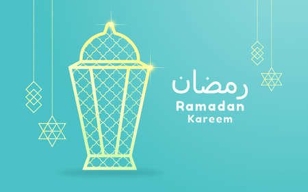 Ramadan kareem greeting card illustration. ramadan kareem cartoon vector Wishing for Islamic festival for banner, poster, background, flyer,illustration, brochure and sale backgroundのイラスト素材